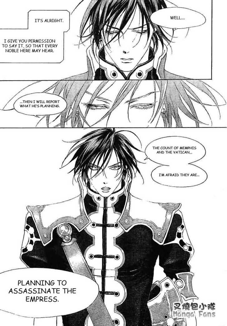 Trinity Blood Chapter 26 page 16 - Chapter 26 : Who's That Girl?