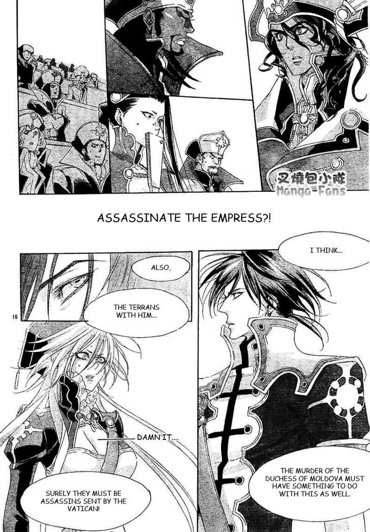 Trinity Blood Chapter 26 page 17 - Chapter 26 : Who's That Girl?