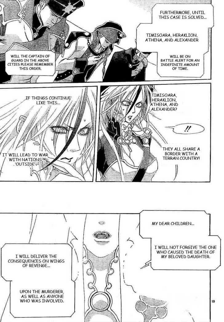 Trinity Blood Chapter 26 page 20 - Chapter 26 : Who's That Girl?