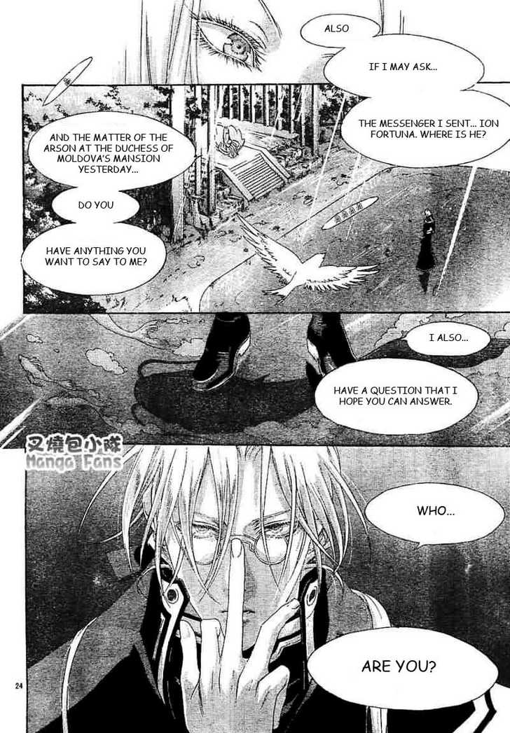 Trinity Blood Chapter 26 page 25 - Chapter 26 : Who's That Girl?