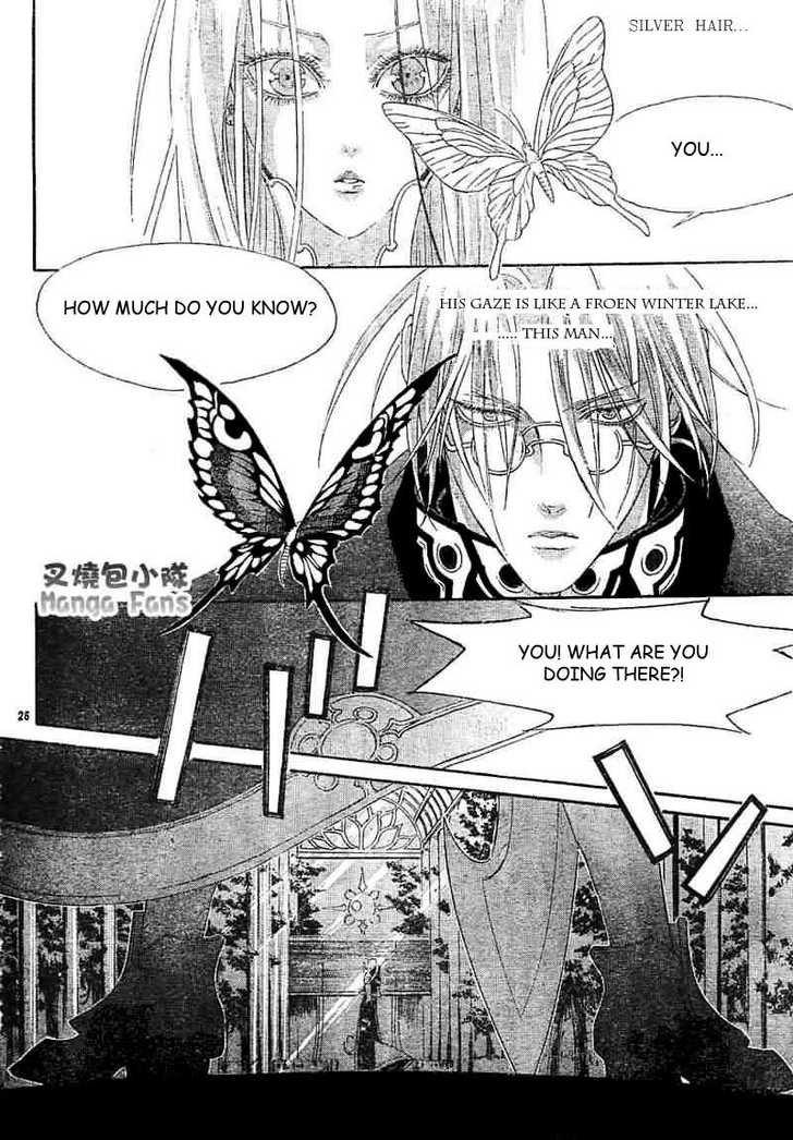 Trinity Blood Chapter 26 page 27 - Chapter 26 : Who's That Girl?