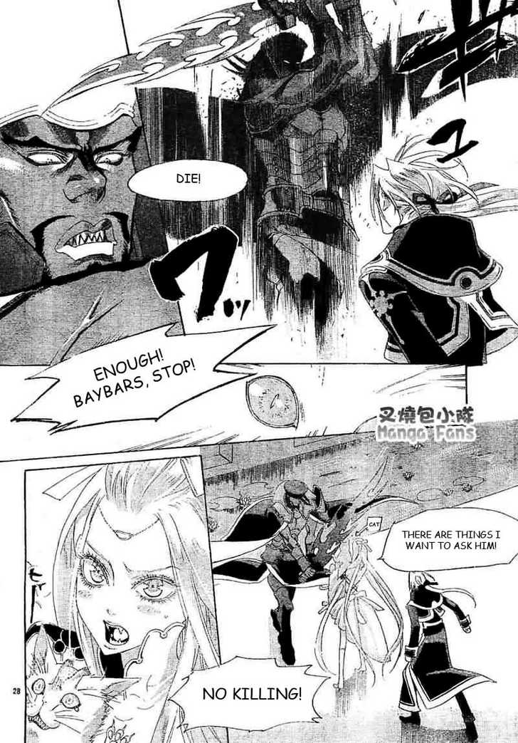 Trinity Blood Chapter 26 page 29 - Chapter 26 : Who's That Girl?