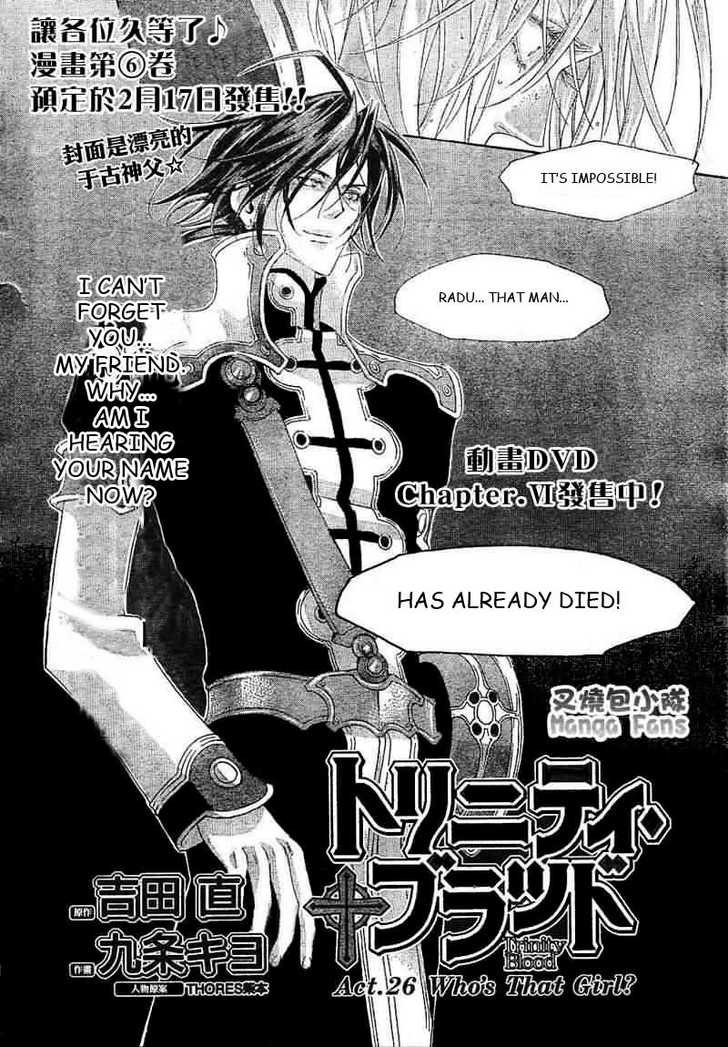 Trinity Blood Chapter 26 page 3 - Chapter 26 : Who's That Girl?
