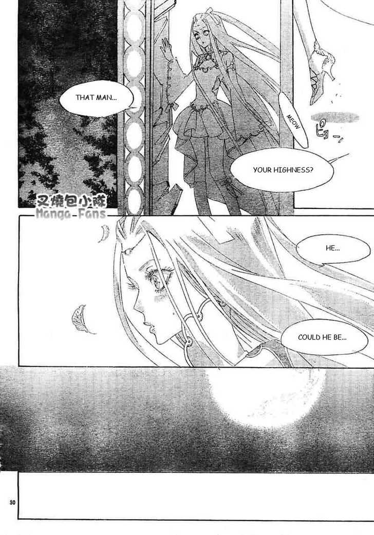 Trinity Blood Chapter 26 page 31 - Chapter 26 : Who's That Girl?