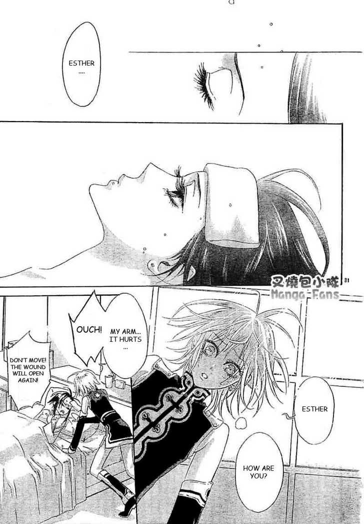 Trinity Blood Chapter 26 page 32 - Chapter 26 : Who's That Girl?