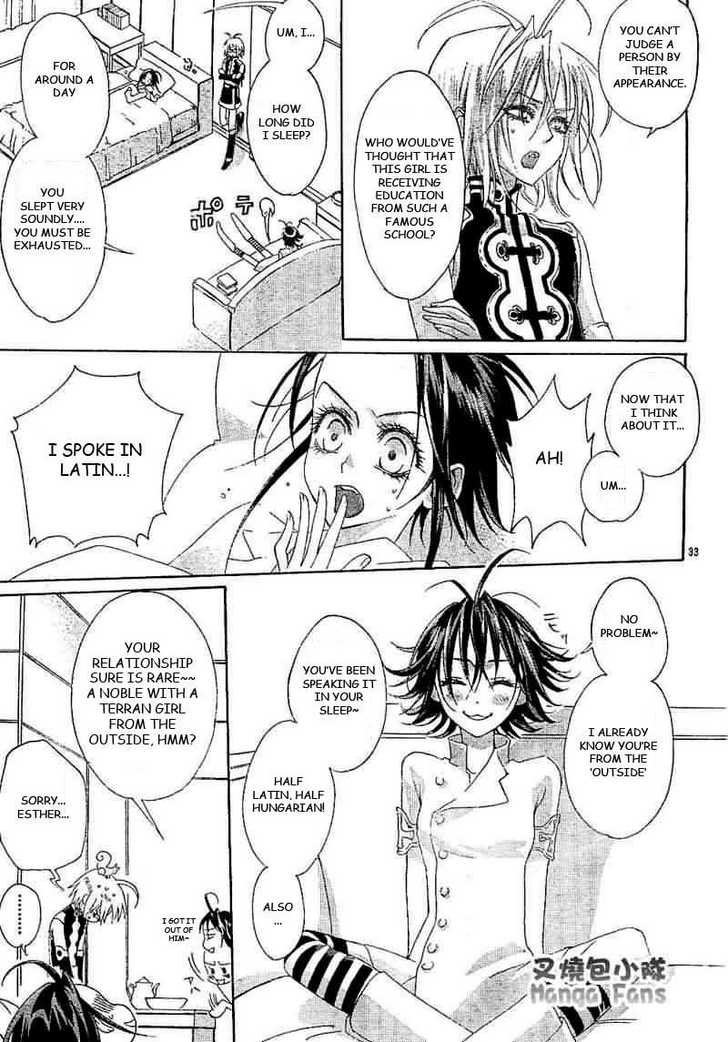 Trinity Blood Chapter 26 page 34 - Chapter 26 : Who's That Girl?