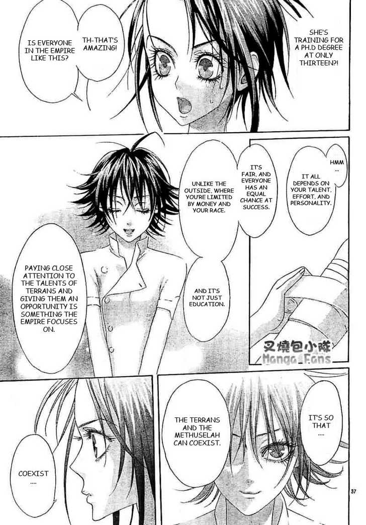 Trinity Blood Chapter 26 page 38 - Chapter 26 : Who's That Girl?