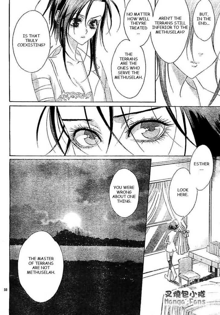 Trinity Blood Chapter 26 page 39 - Chapter 26 : Who's That Girl?