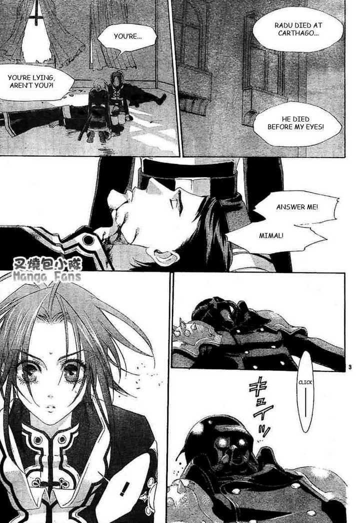 Trinity Blood Chapter 26 page 4 - Chapter 26 : Who's That Girl?
