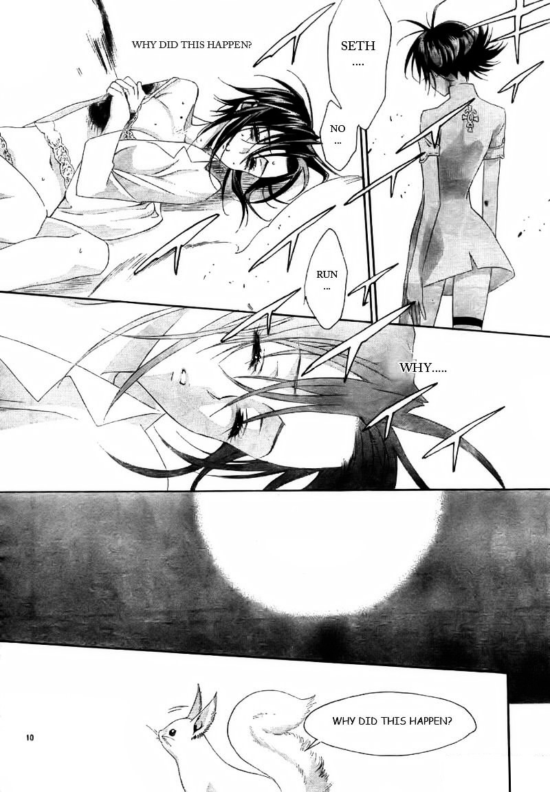 Trinity Blood Chapter 27 page 11 - Chapter 27 : Bright Lights, Big City.