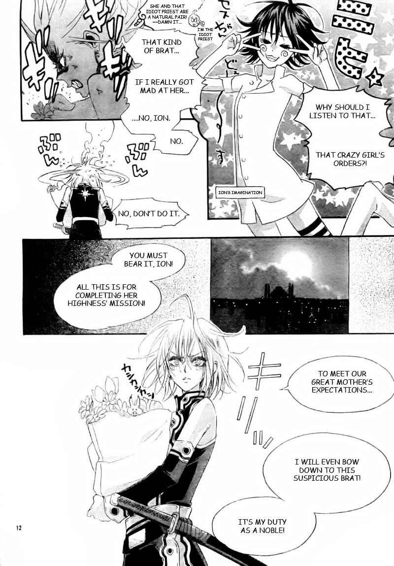 Trinity Blood Chapter 27 page 13 - Chapter 27 : Bright Lights, Big City.