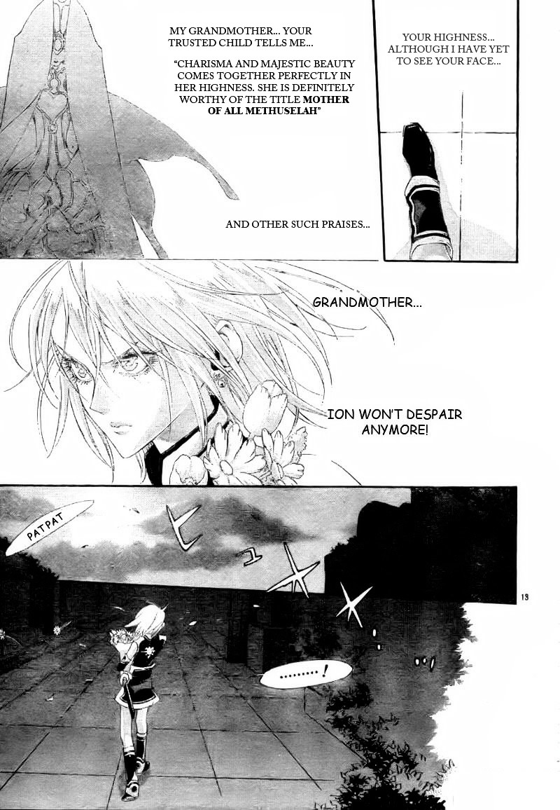 Trinity Blood Chapter 27 page 14 - Chapter 27 : Bright Lights, Big City.