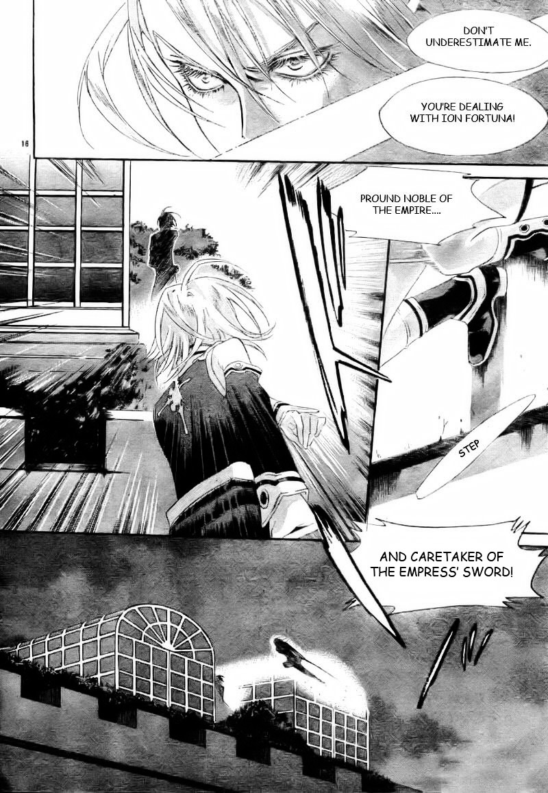 Trinity Blood Chapter 27 page 17 - Chapter 27 : Bright Lights, Big City.