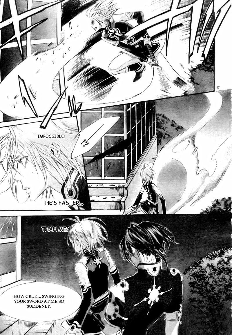 Trinity Blood Chapter 27 page 18 - Chapter 27 : Bright Lights, Big City.