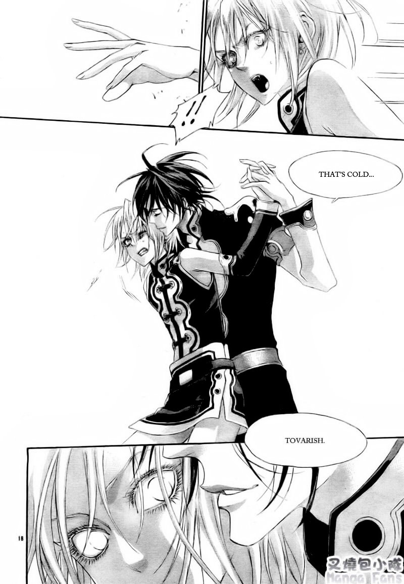 Trinity Blood Chapter 27 page 19 - Chapter 27 : Bright Lights, Big City.