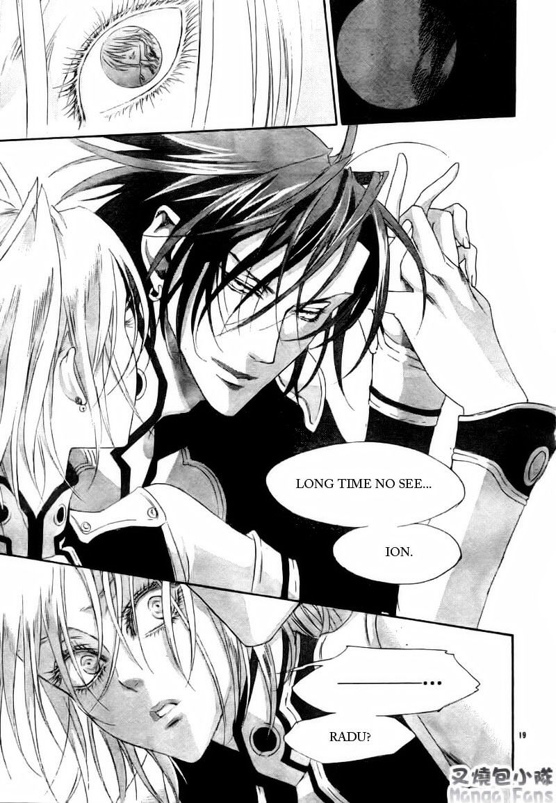Trinity Blood Chapter 27 page 20 - Chapter 27 : Bright Lights, Big City.