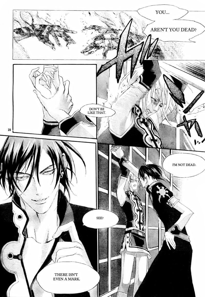 Trinity Blood Chapter 27 page 21 - Chapter 27 : Bright Lights, Big City.