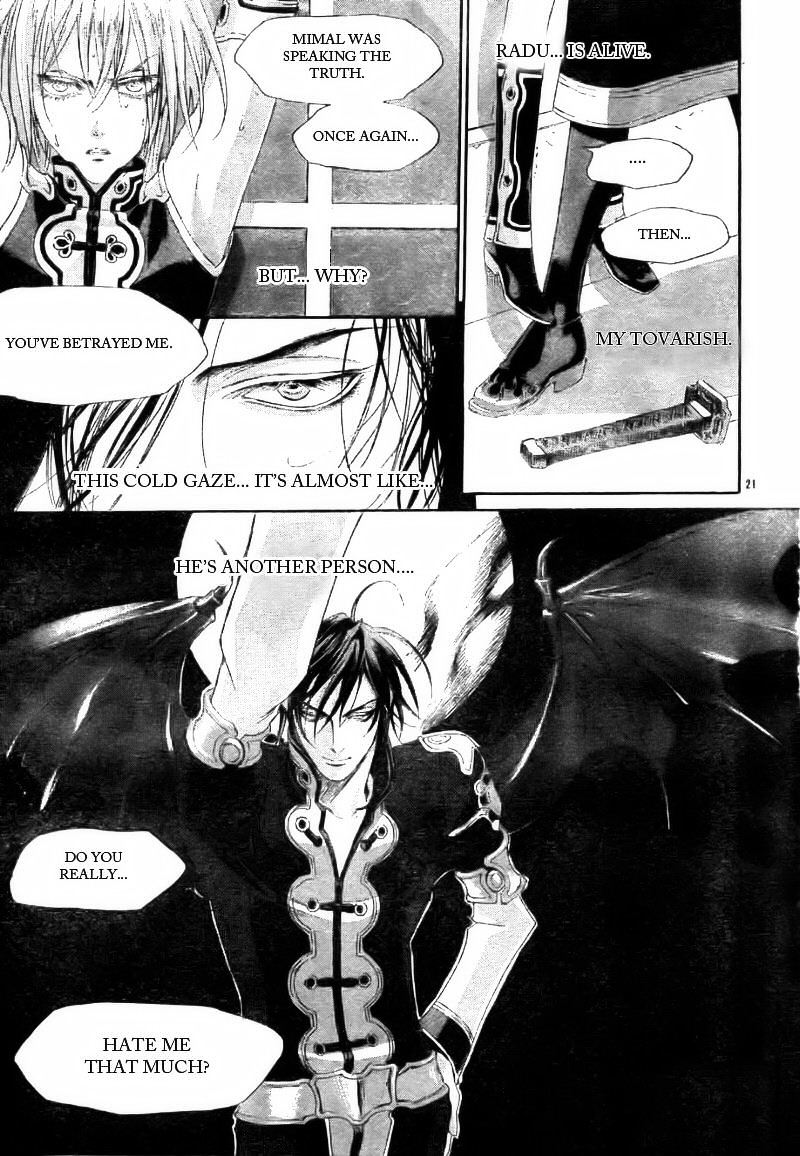 Trinity Blood Chapter 27 page 22 - Chapter 27 : Bright Lights, Big City.
