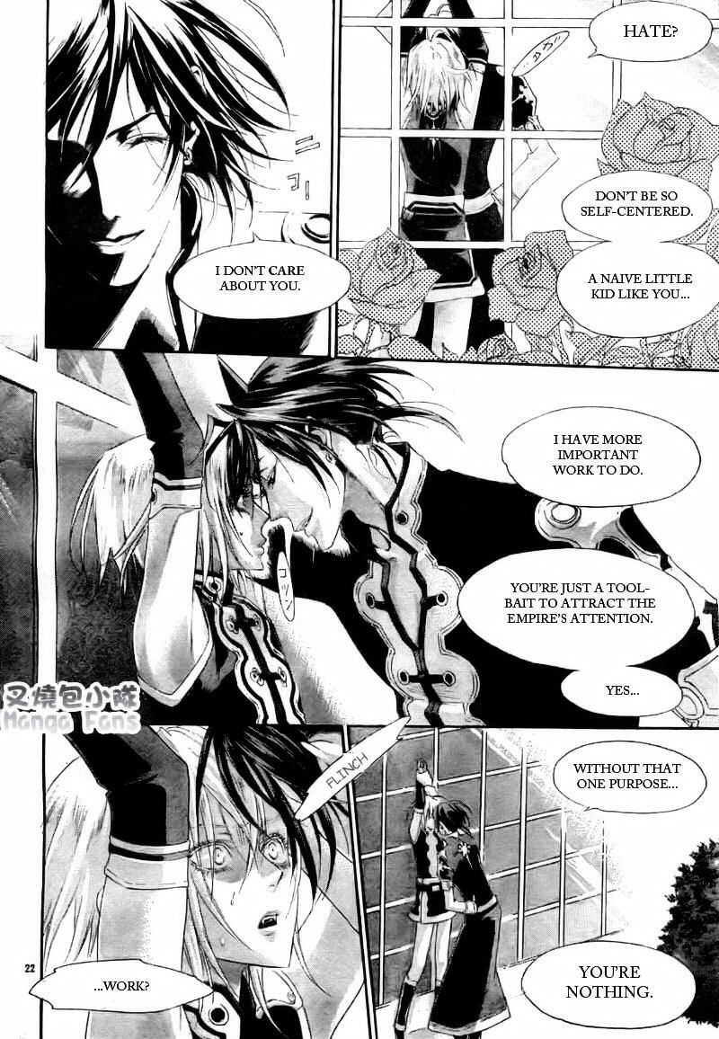 Trinity Blood Chapter 27 page 23 - Chapter 27 : Bright Lights, Big City.