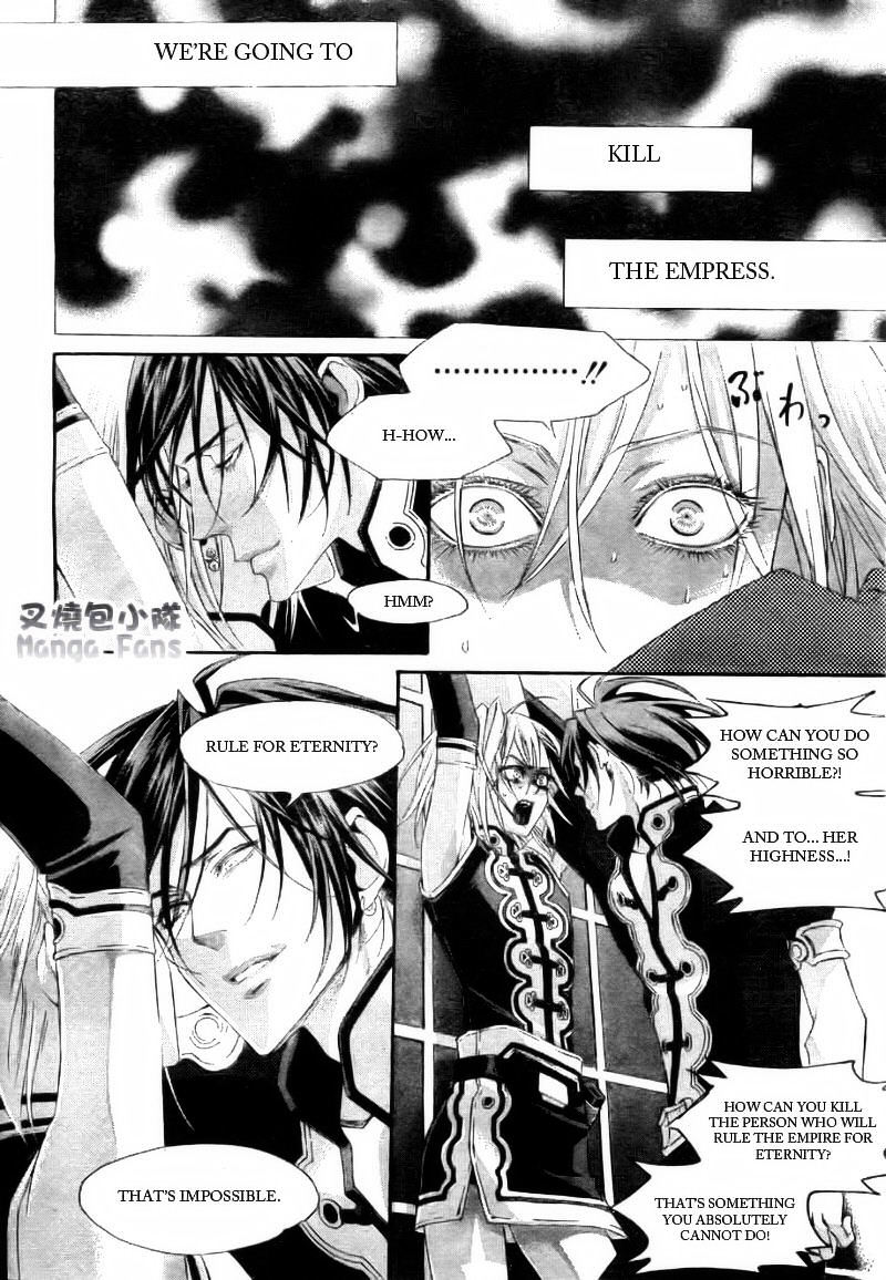 Trinity Blood Chapter 27 page 25 - Chapter 27 : Bright Lights, Big City.