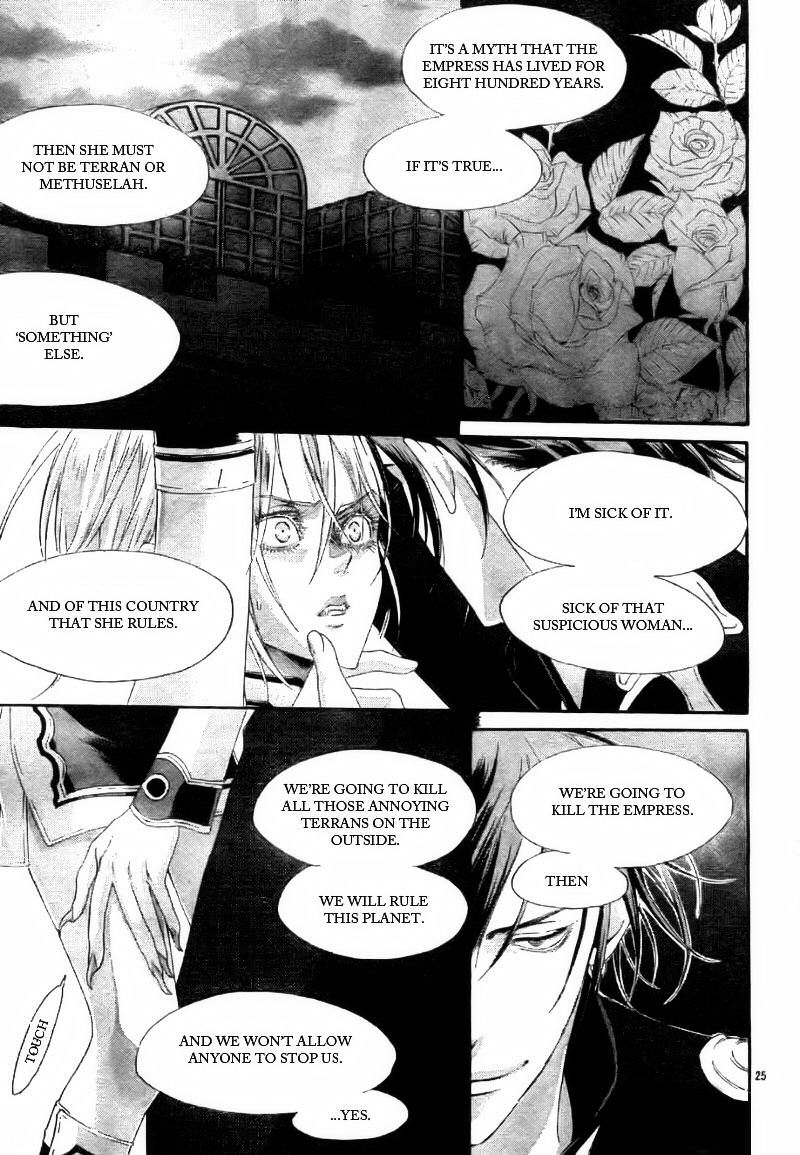 Trinity Blood Chapter 27 page 26 - Chapter 27 : Bright Lights, Big City.