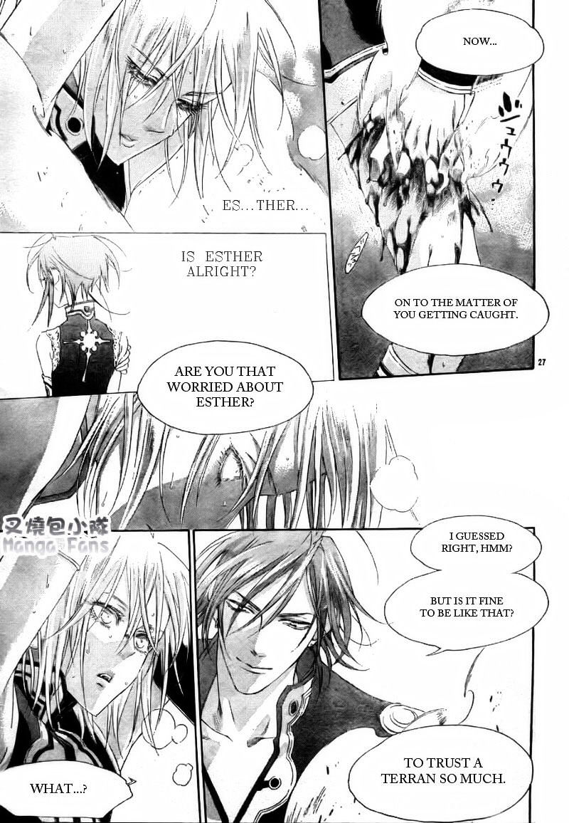 Trinity Blood Chapter 27 page 28 - Chapter 27 : Bright Lights, Big City.