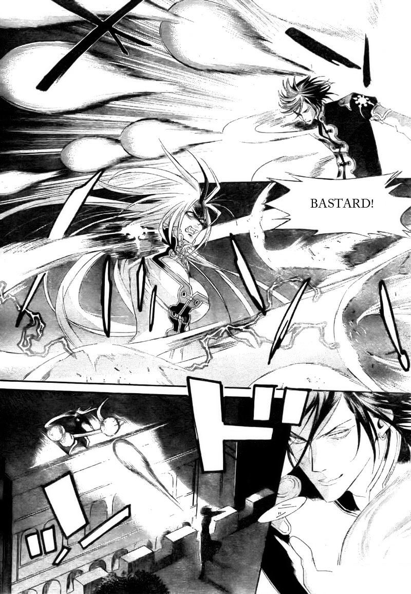 Trinity Blood Chapter 27 page 33 - Chapter 27 : Bright Lights, Big City.