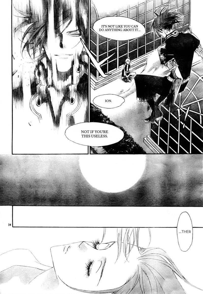 Trinity Blood Chapter 27 page 35 - Chapter 27 : Bright Lights, Big City.