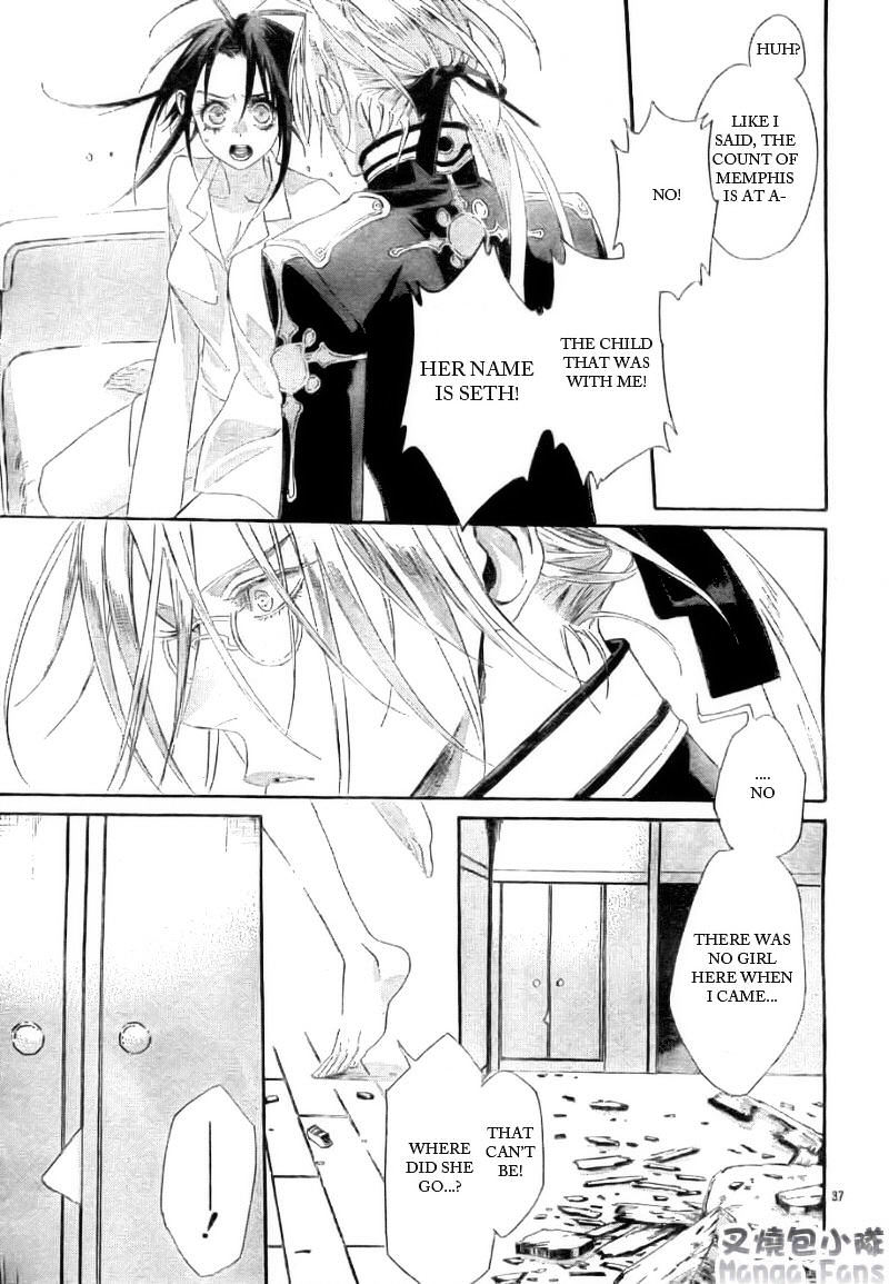 Trinity Blood Chapter 27 page 38 - Chapter 27 : Bright Lights, Big City.