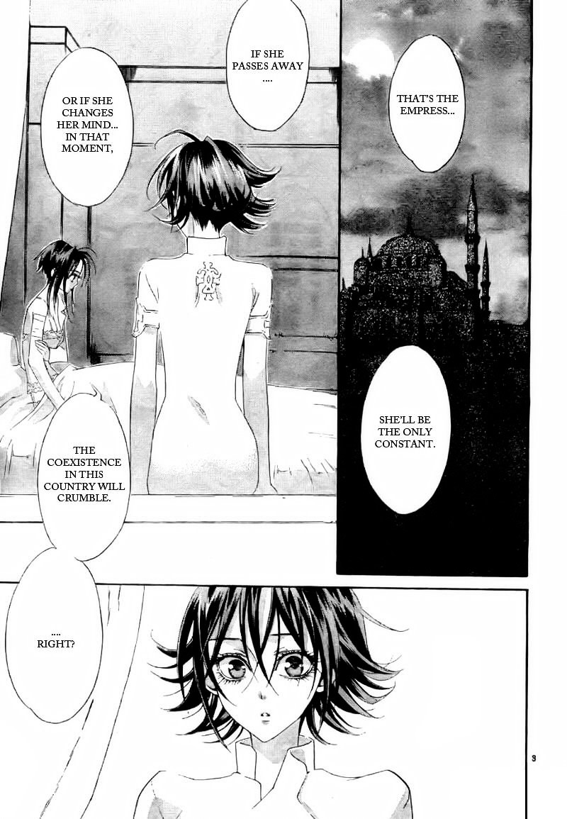 Trinity Blood Chapter 27 page 4 - Chapter 27 : Bright Lights, Big City.
