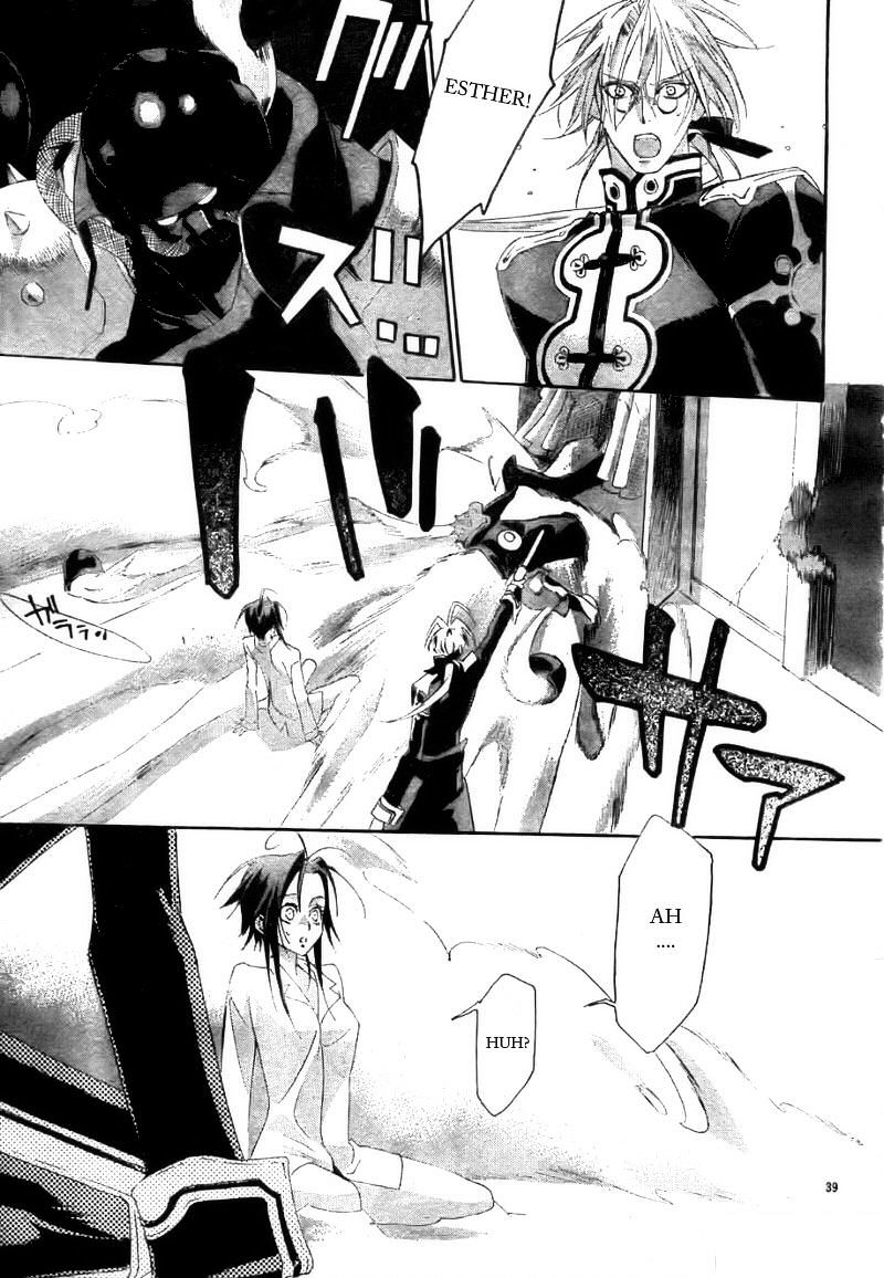 Trinity Blood Chapter 27 page 40 - Chapter 27 : Bright Lights, Big City.