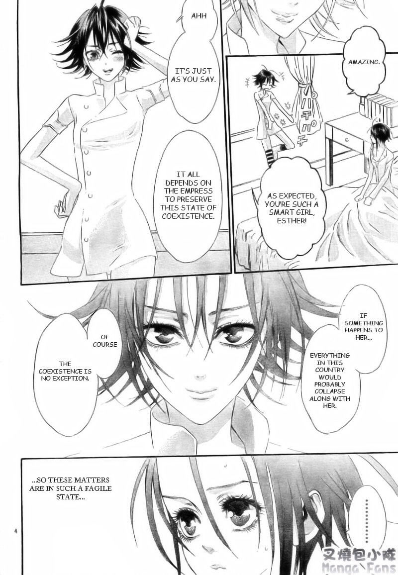 Trinity Blood Chapter 27 page 5 - Chapter 27 : Bright Lights, Big City.