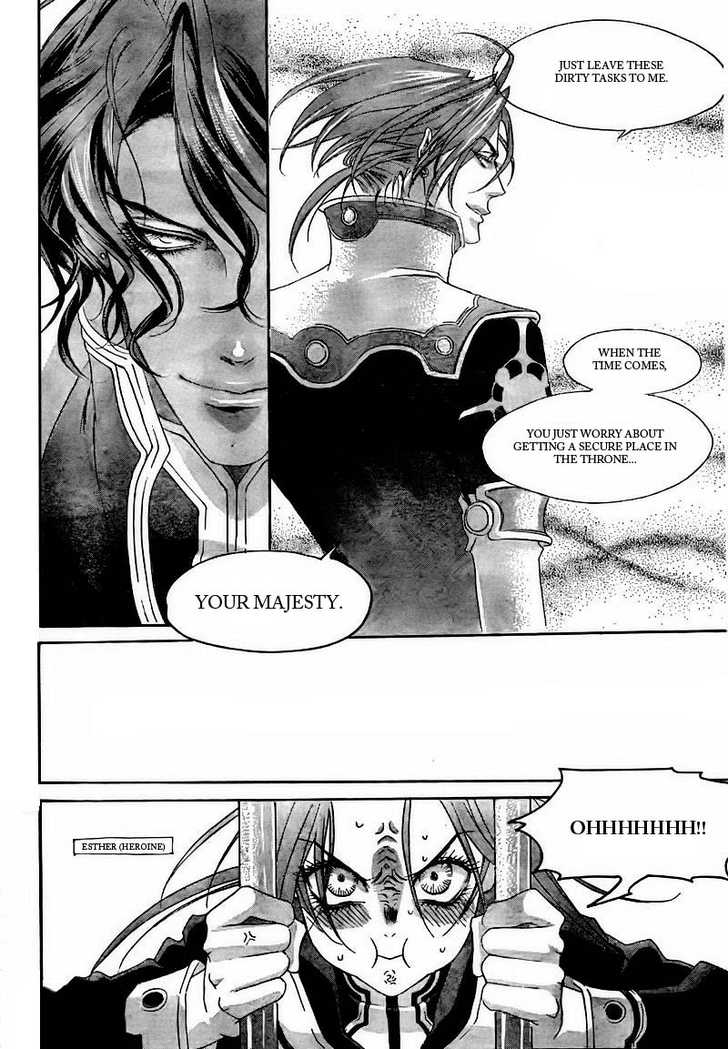 Trinity Blood Chapter 30 page 17 - Chapter 30 : Unfaithfully Yours