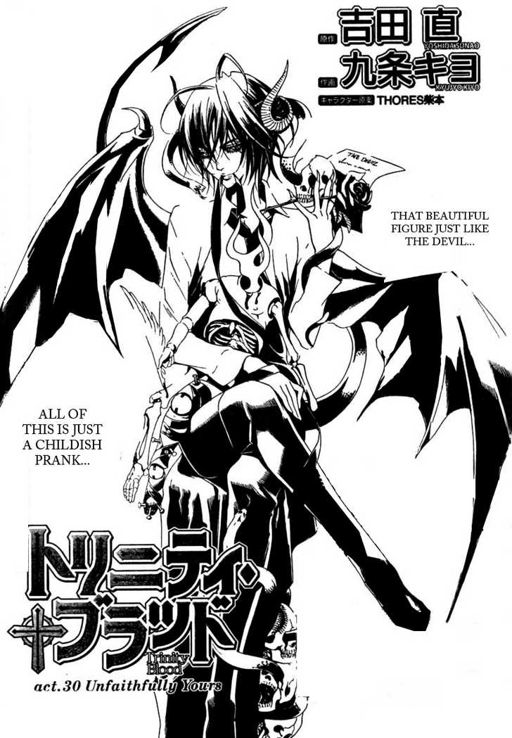 Trinity Blood Chapter 30 page 2 - Chapter 30 : Unfaithfully Yours