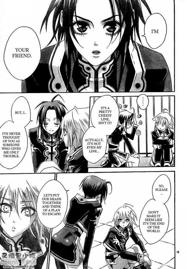 Trinity Blood Chapter 30 page 20 - Chapter 30 : Unfaithfully Yours