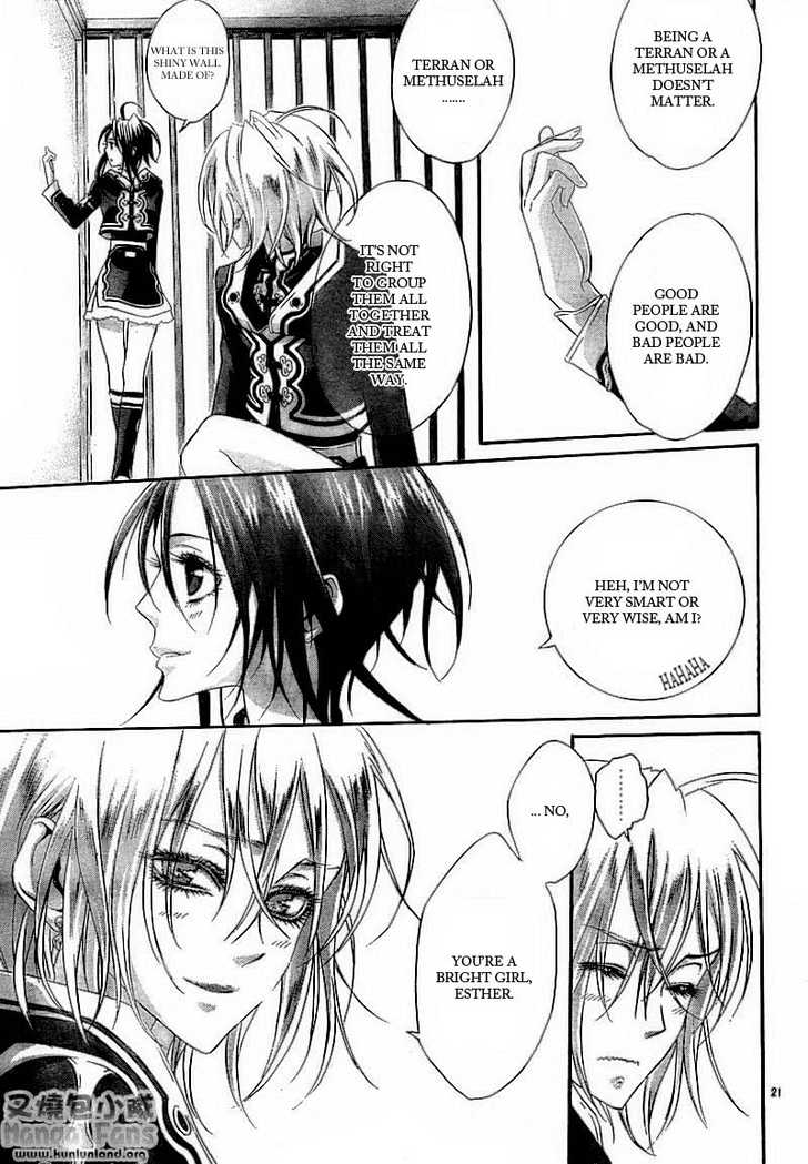 Trinity Blood Chapter 30 page 22 - Chapter 30 : Unfaithfully Yours