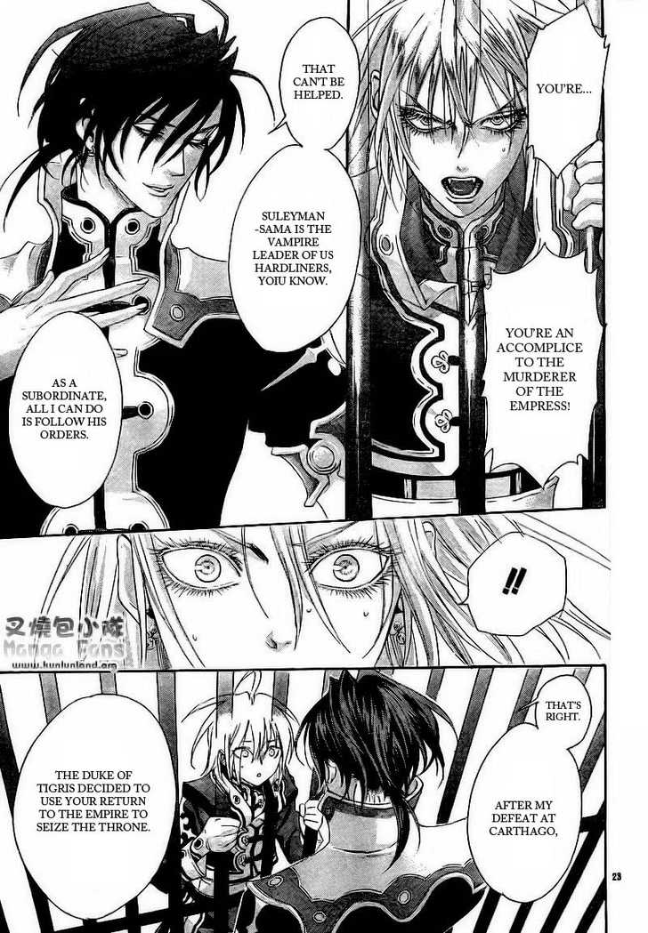 Trinity Blood Chapter 30 page 24 - Chapter 30 : Unfaithfully Yours