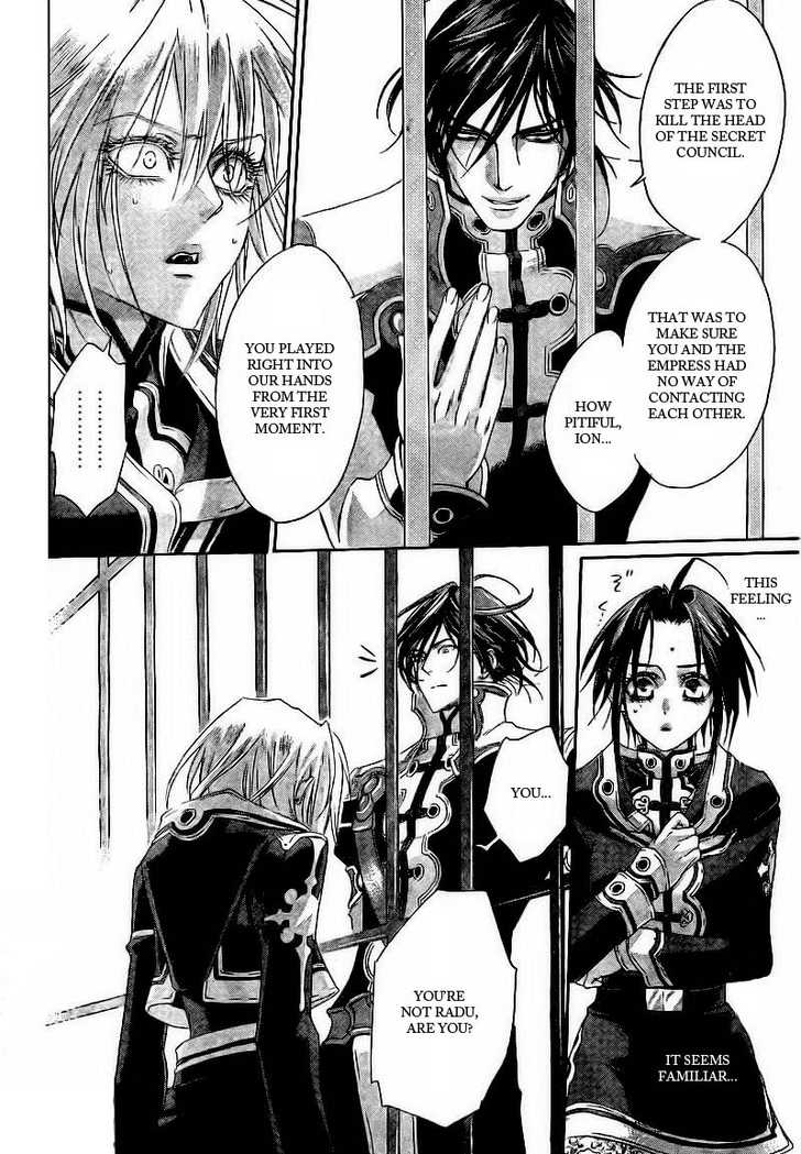 Trinity Blood Chapter 30 page 25 - Chapter 30 : Unfaithfully Yours