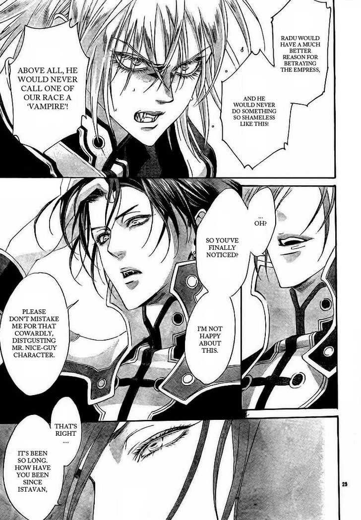 Trinity Blood Chapter 30 page 26 - Chapter 30 : Unfaithfully Yours