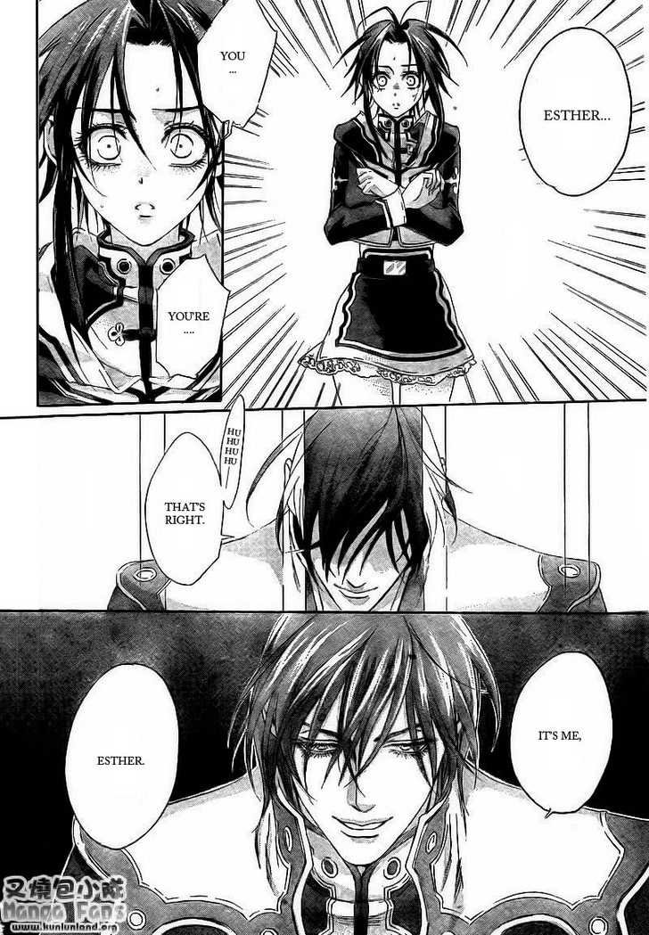 Trinity Blood Chapter 30 page 27 - Chapter 30 : Unfaithfully Yours