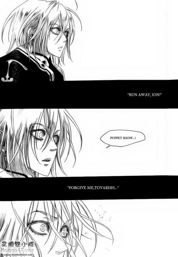 Trinity Blood Chapter 30 page 30 - Chapter 30 : Unfaithfully Yours