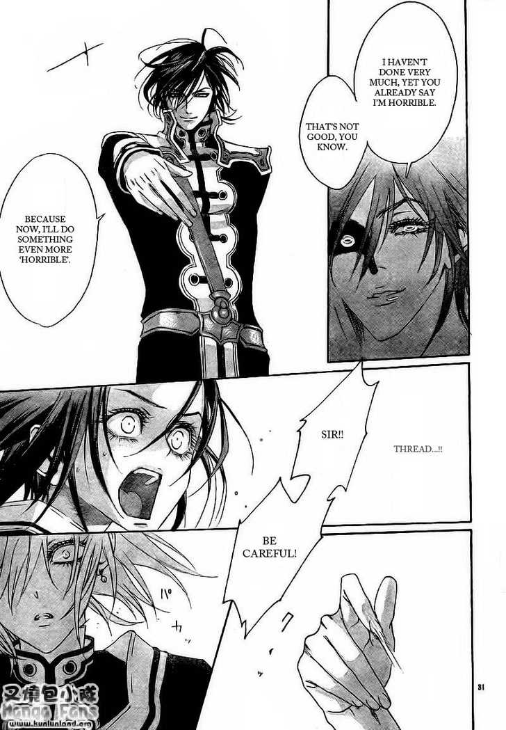 Trinity Blood Chapter 30 page 32 - Chapter 30 : Unfaithfully Yours