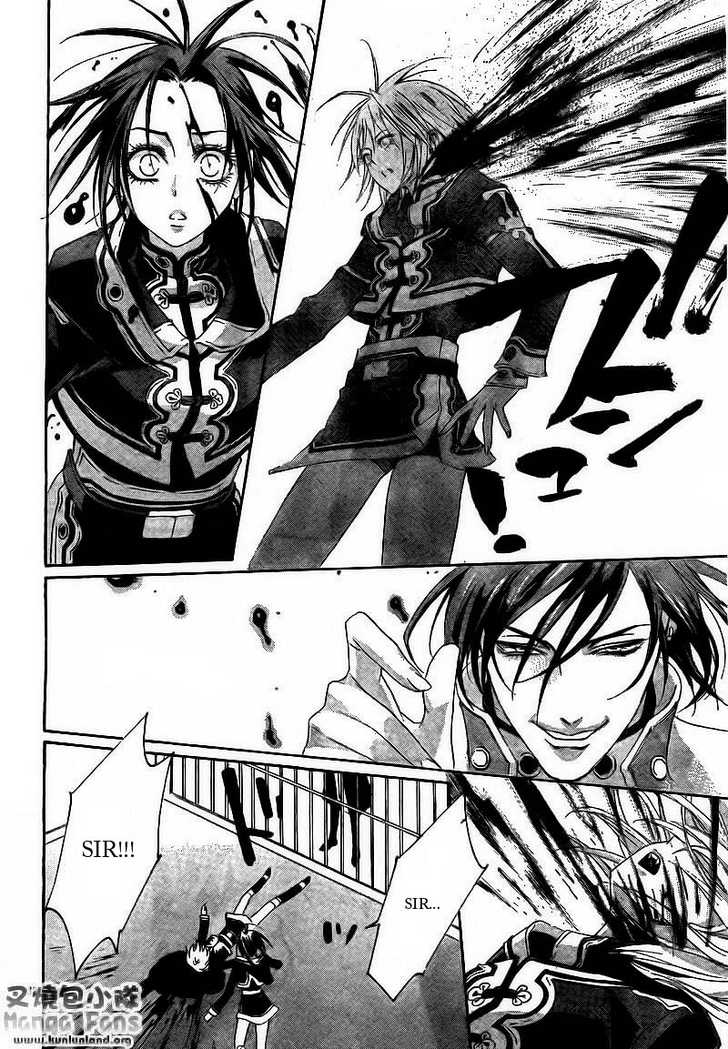 Trinity Blood Chapter 30 page 33 - Chapter 30 : Unfaithfully Yours