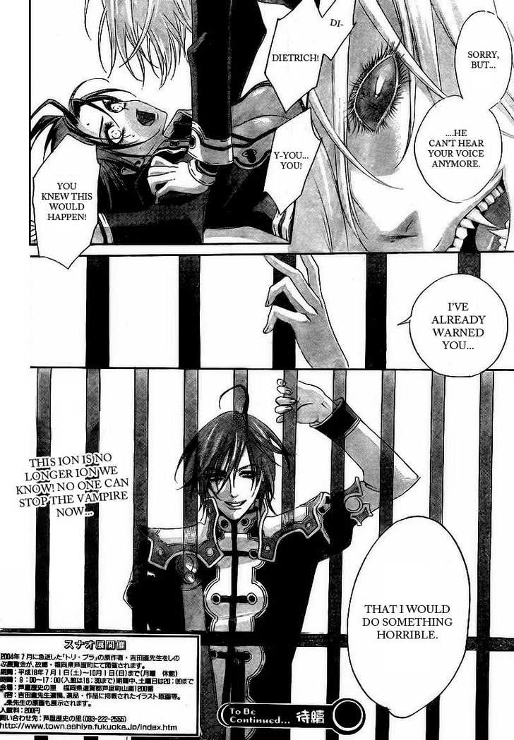 Trinity Blood Chapter 30 page 39 - Chapter 30 : Unfaithfully Yours