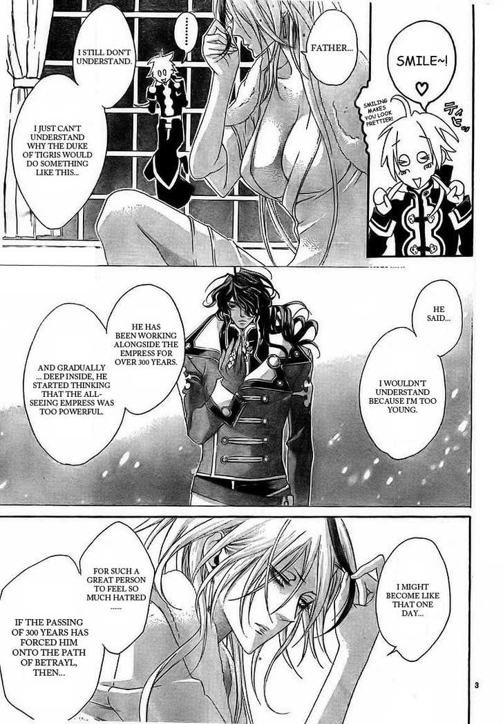 Trinity Blood Chapter 30 page 4 - Chapter 30 : Unfaithfully Yours