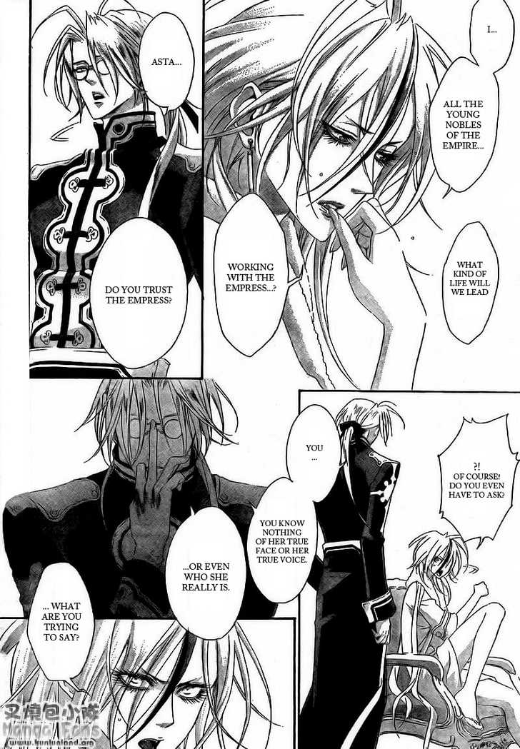 Trinity Blood Chapter 30 page 5 - Chapter 30 : Unfaithfully Yours