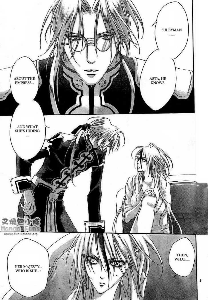Trinity Blood Chapter 30 page 6 - Chapter 30 : Unfaithfully Yours