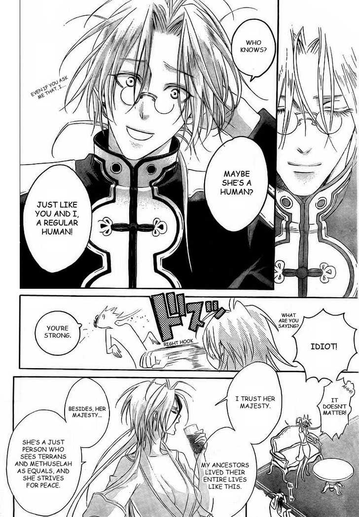 Trinity Blood Chapter 30 page 7 - Chapter 30 : Unfaithfully Yours