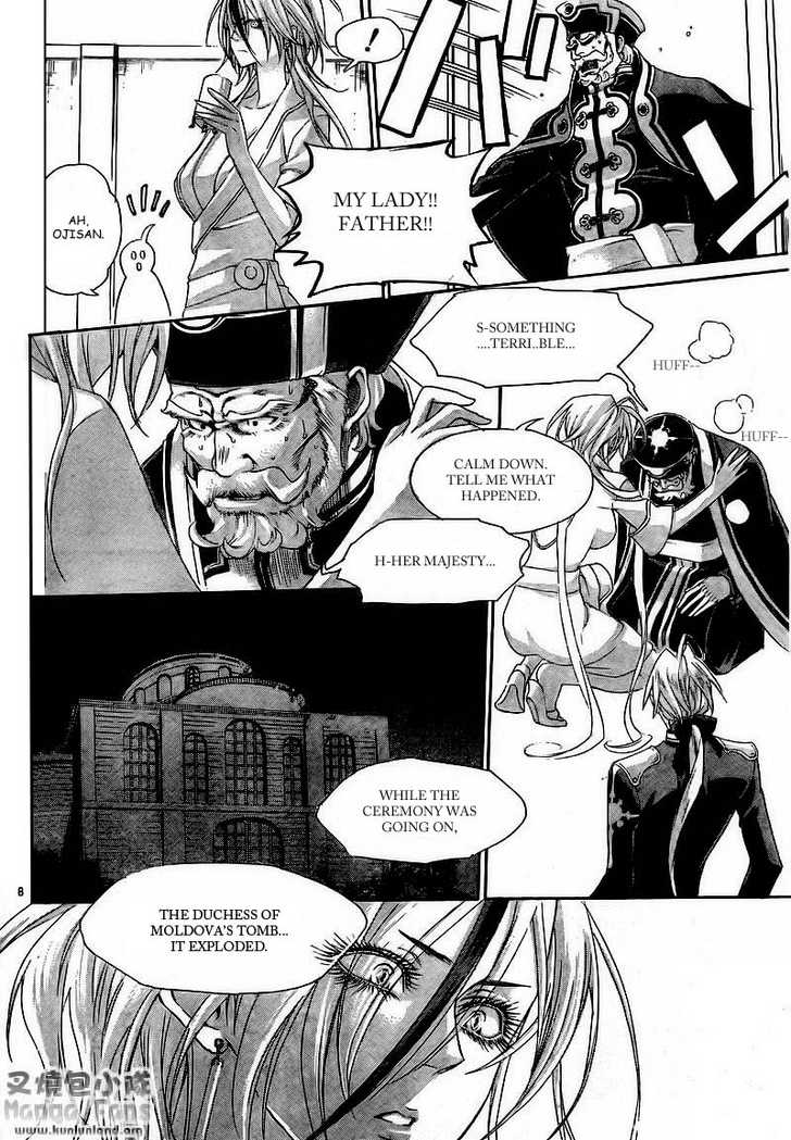 Trinity Blood Chapter 30 page 9 - Chapter 30 : Unfaithfully Yours
