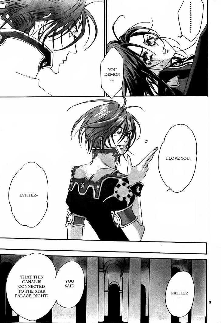 Trinity Blood Chapter 31 page 10 - Chapter 31 : D.O.A (Dead on Arrival)